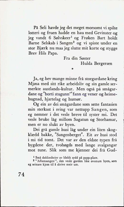 scanned image