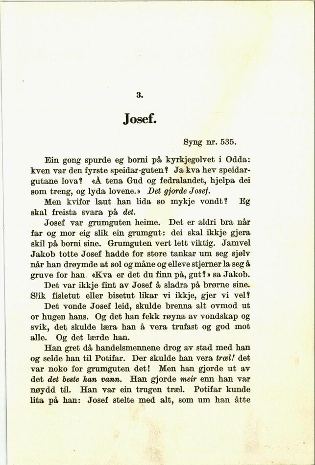 scanned image
