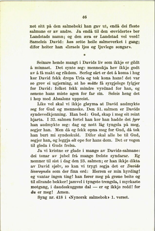 scanned image