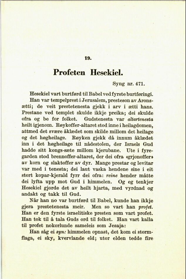 scanned image
