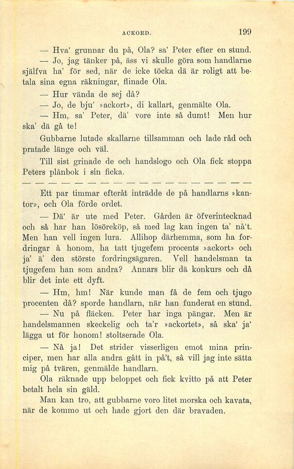 scanned image