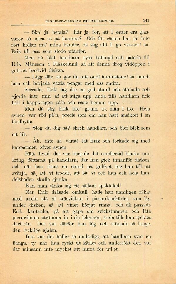 scanned image