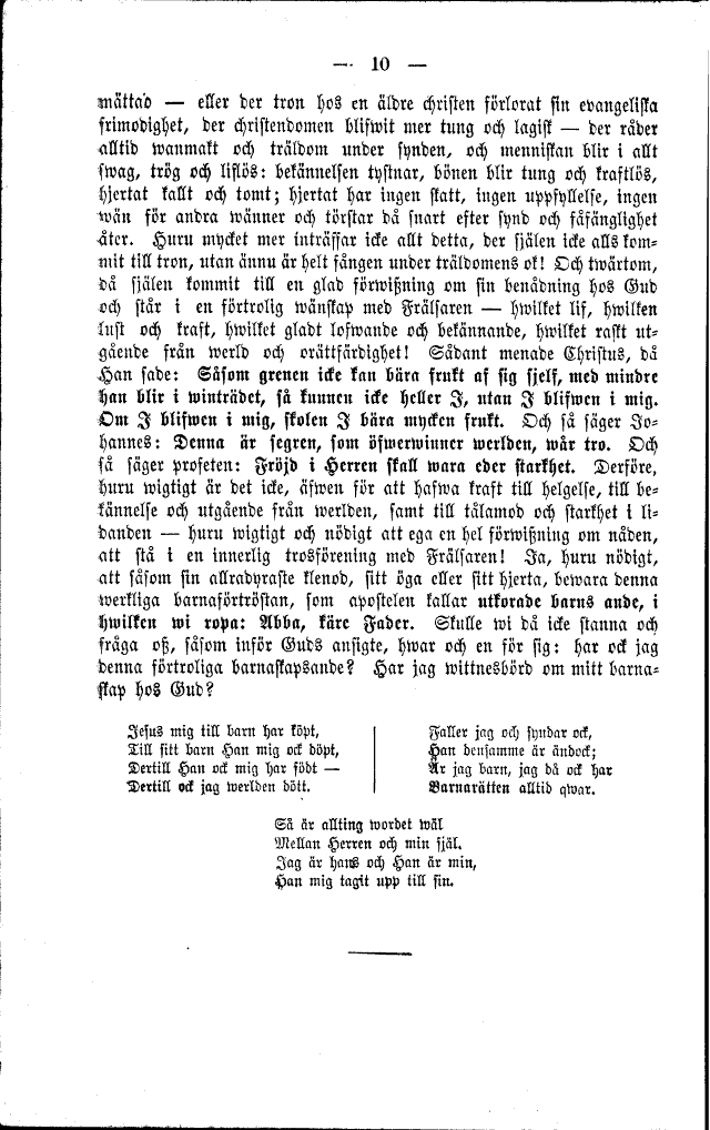 scanned image
