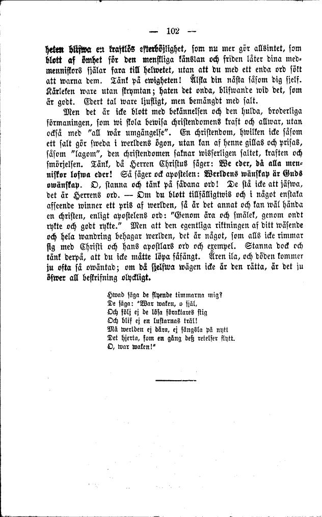 scanned image
