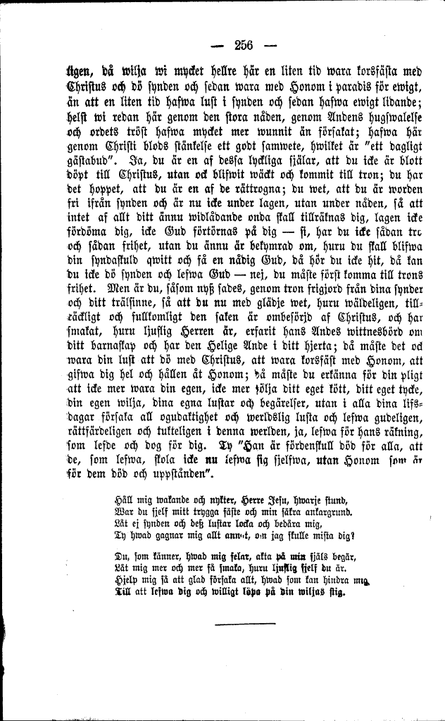 scanned image