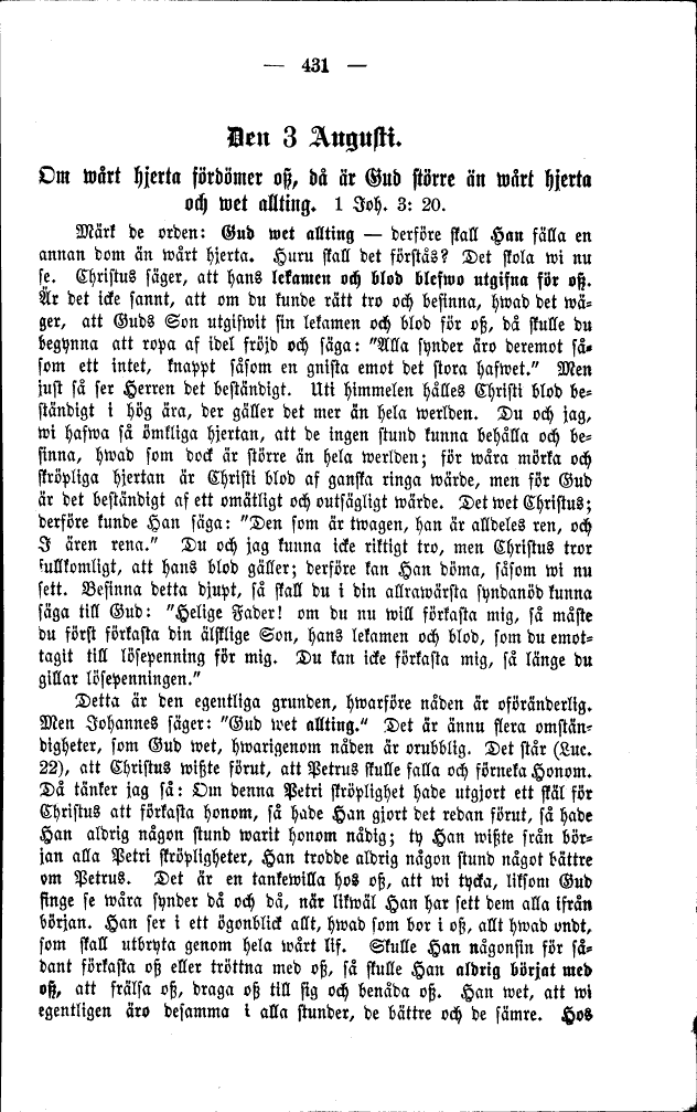 scanned image