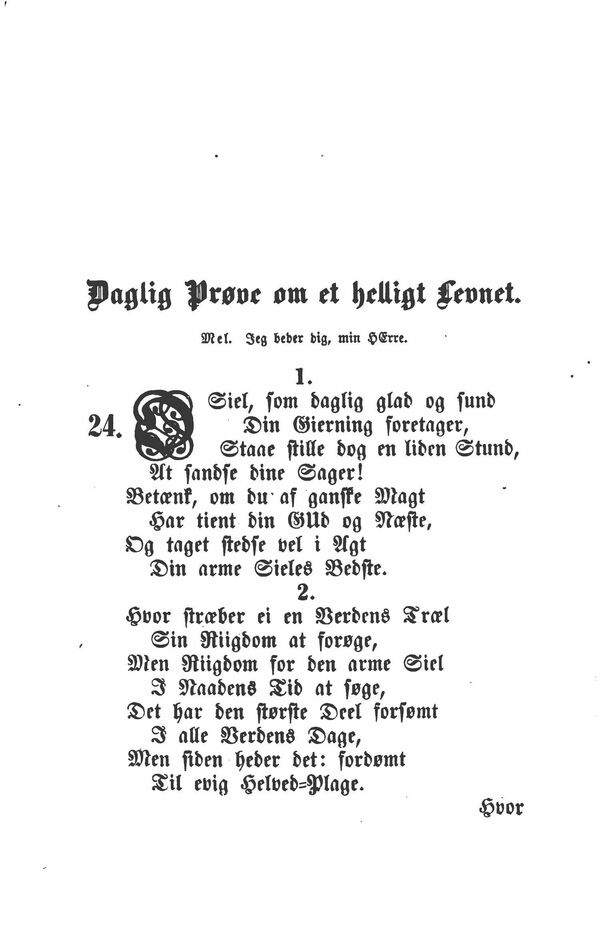 scanned image