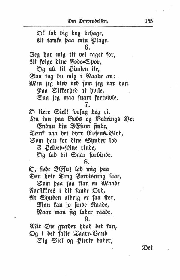 scanned image