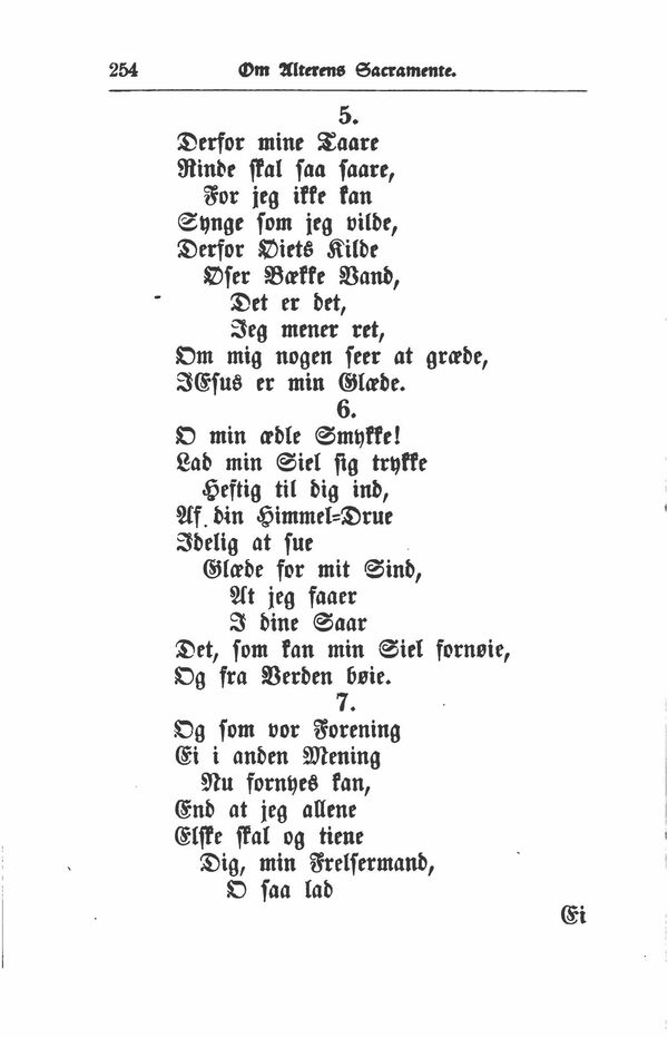 scanned image