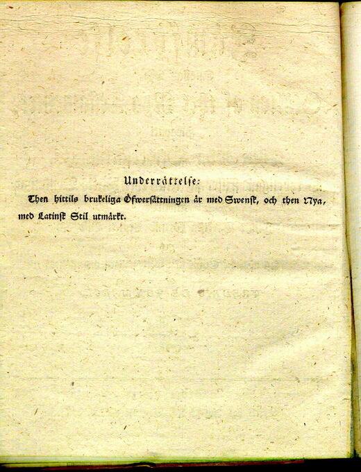 scanned image