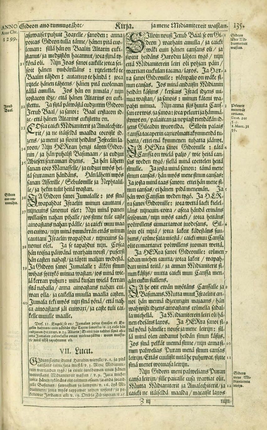 scanned image