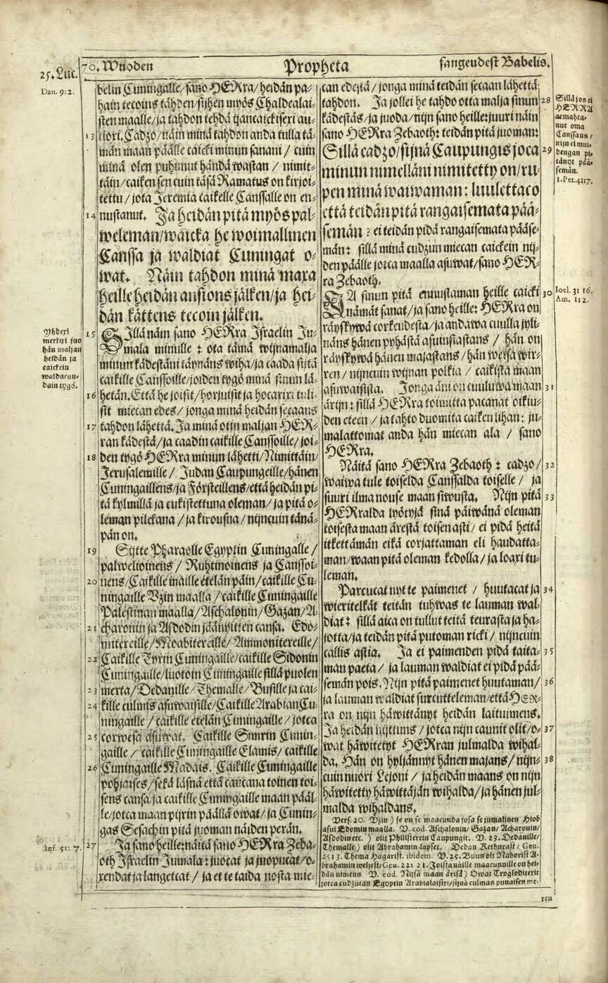 scanned image