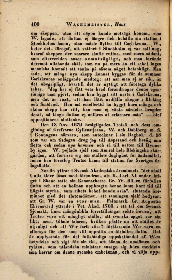 scanned image