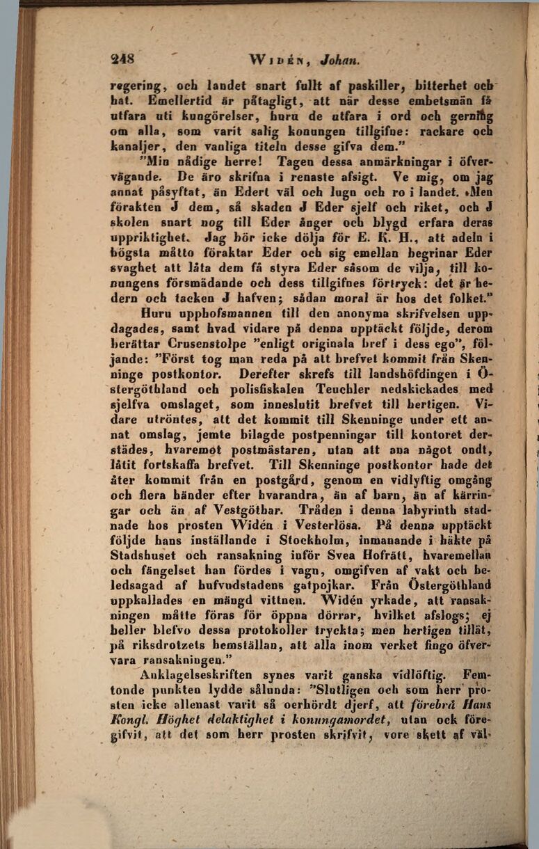 scanned image