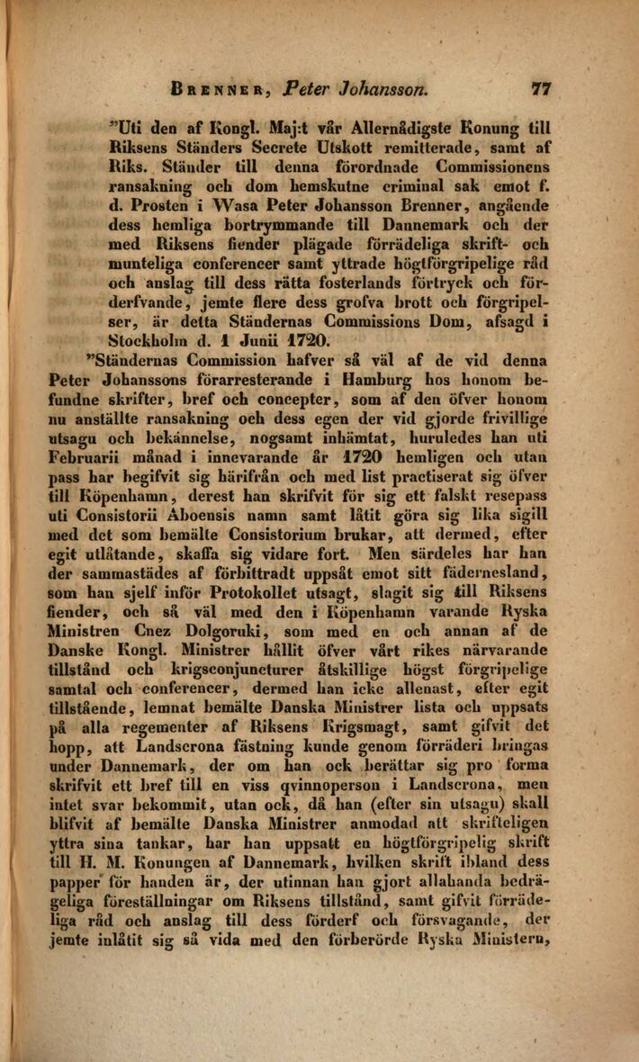 scanned image