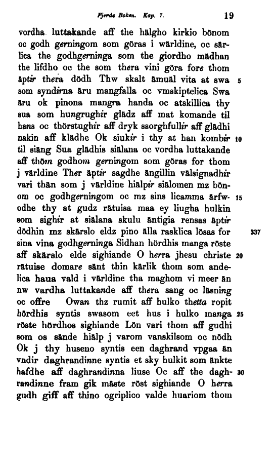 scanned image