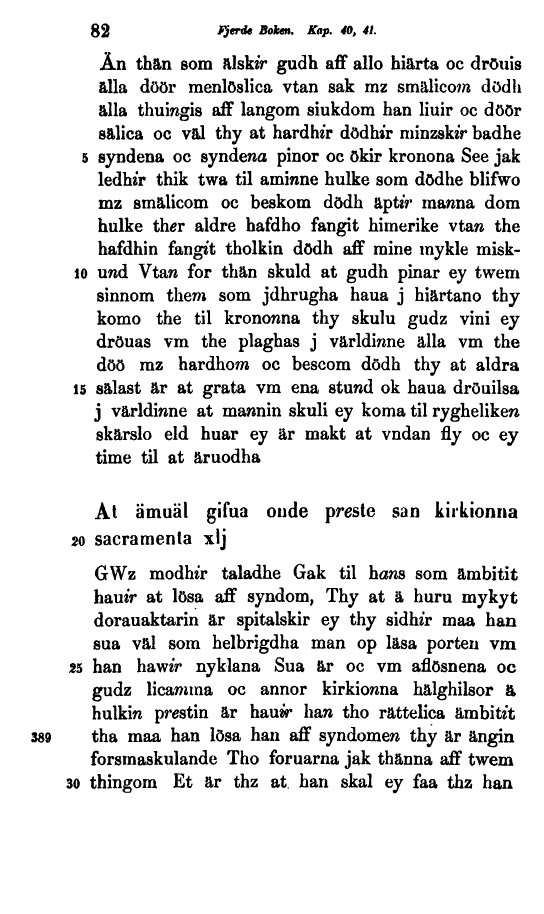 scanned image
