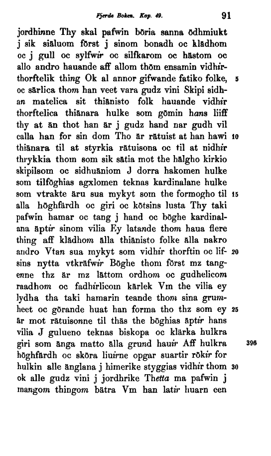 scanned image