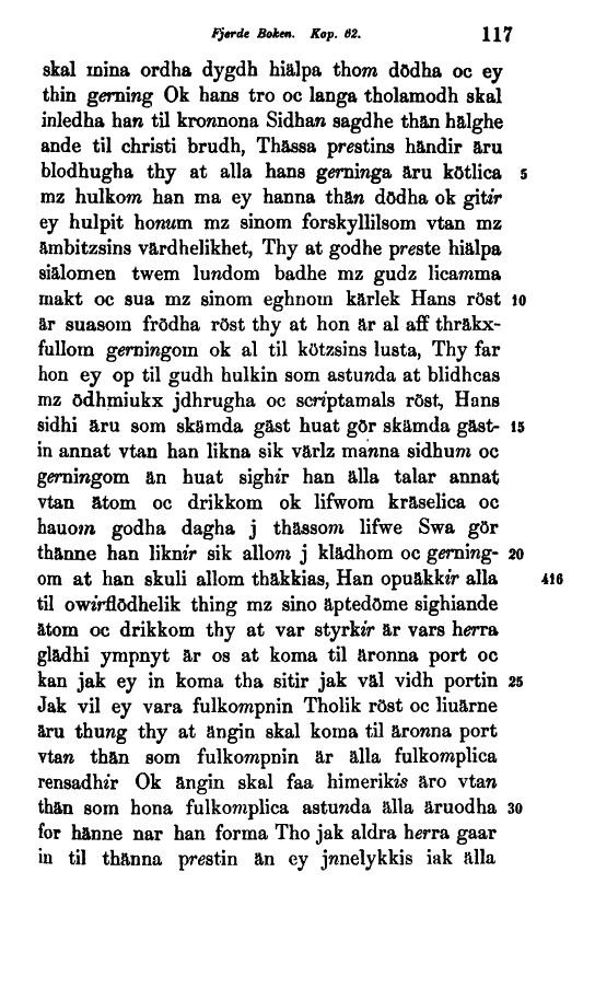 scanned image