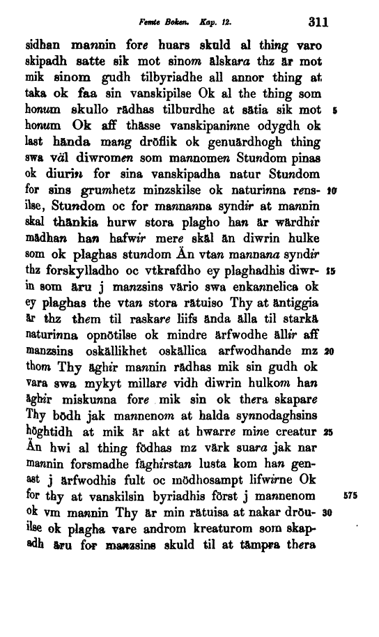 scanned image