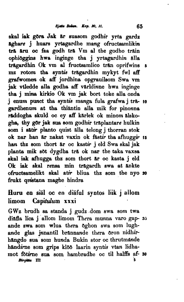 scanned image