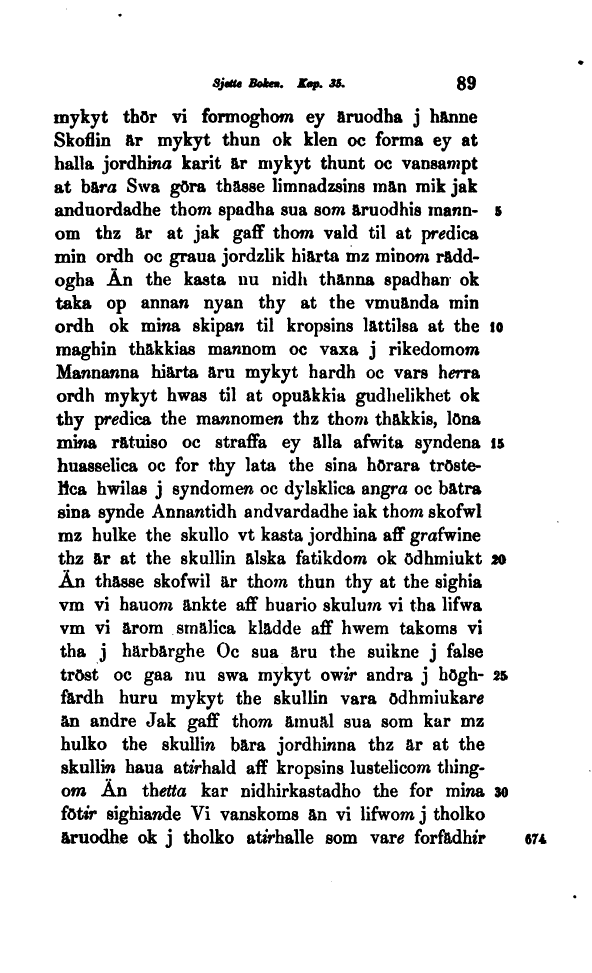 scanned image