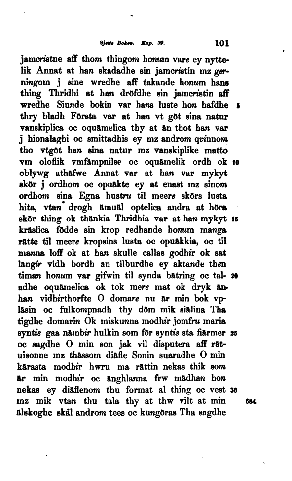 scanned image