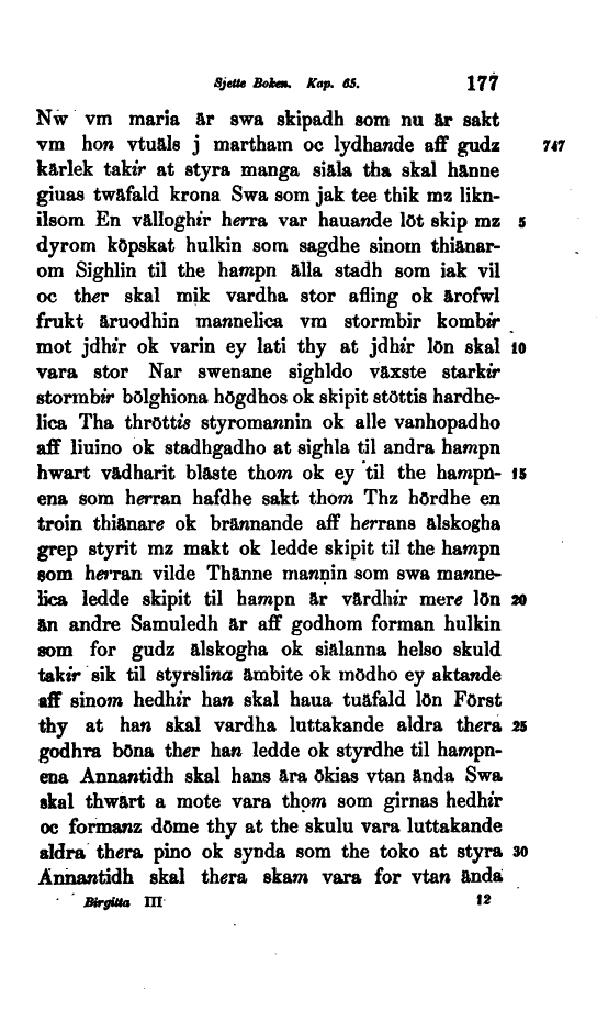 scanned image