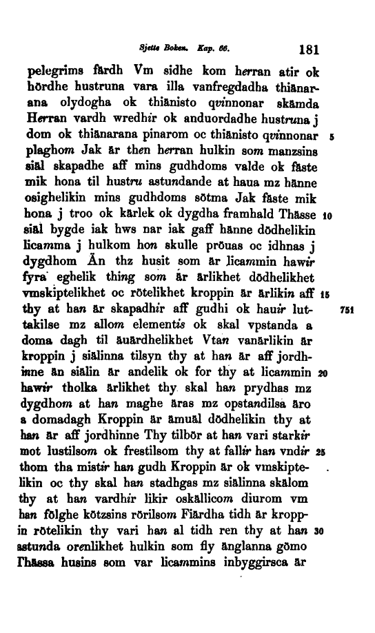 scanned image