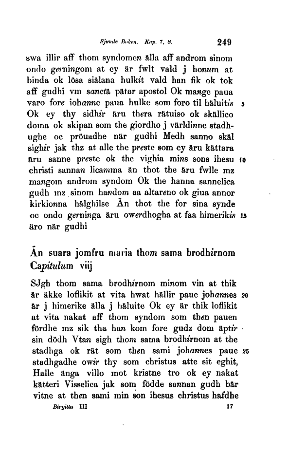 scanned image