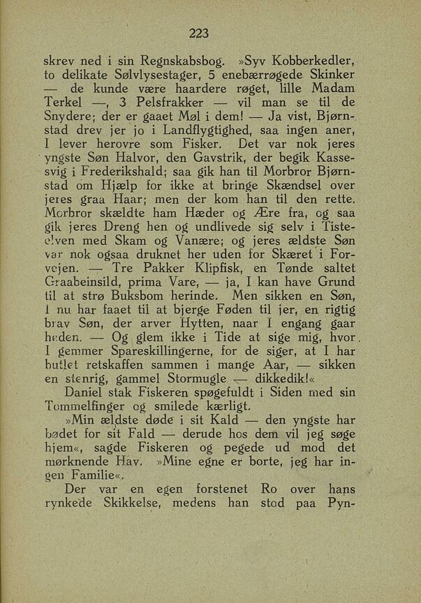 scanned image