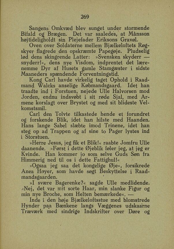 scanned image