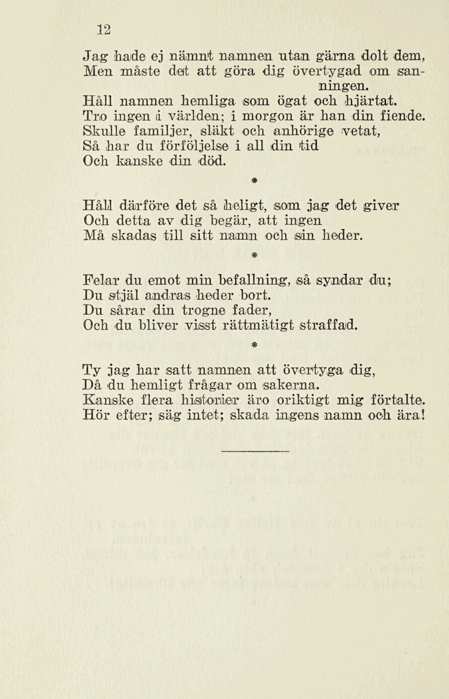 scanned image