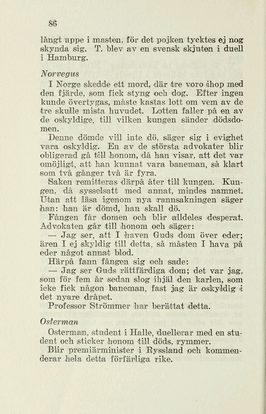 scanned image