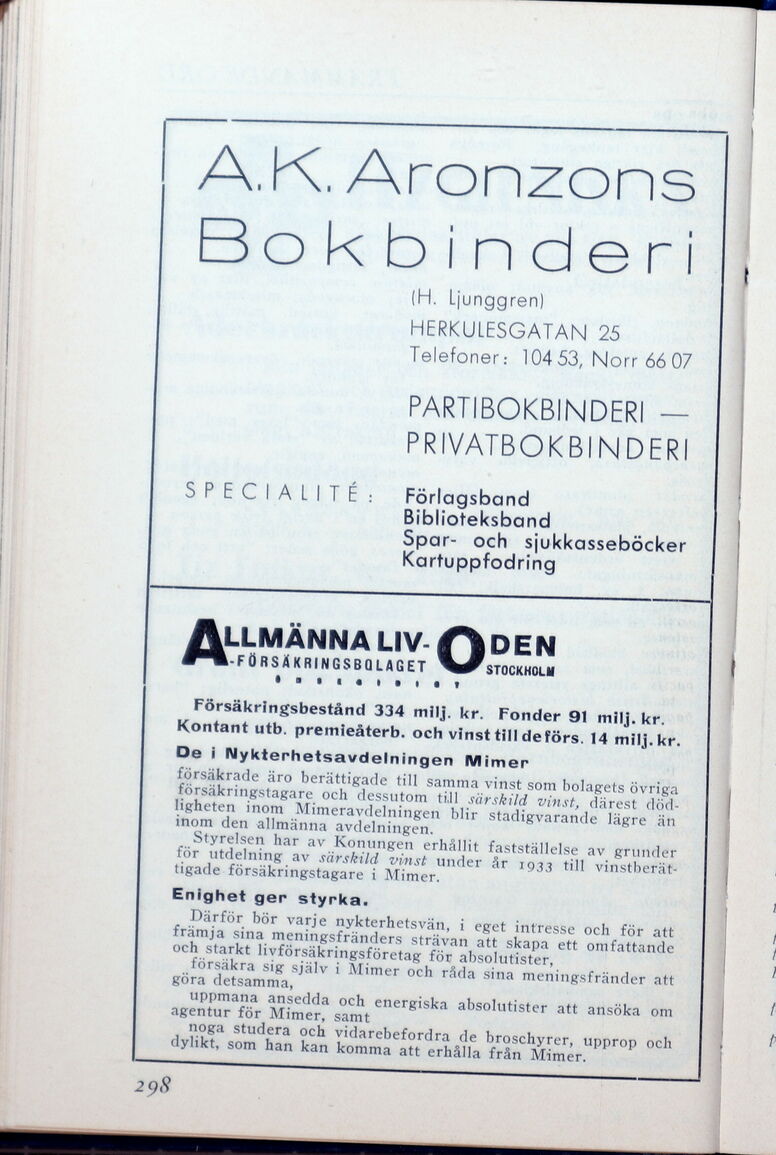 scanned image