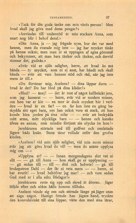 scanned image
