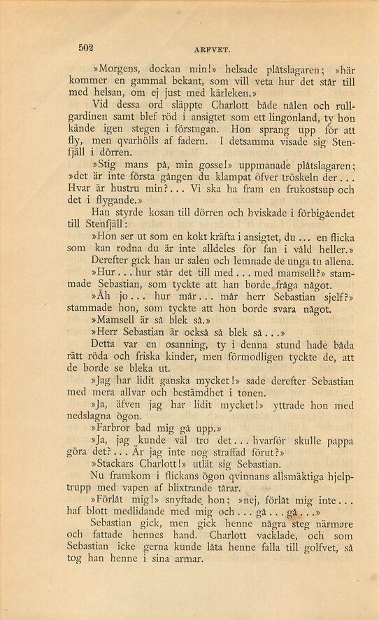scanned image