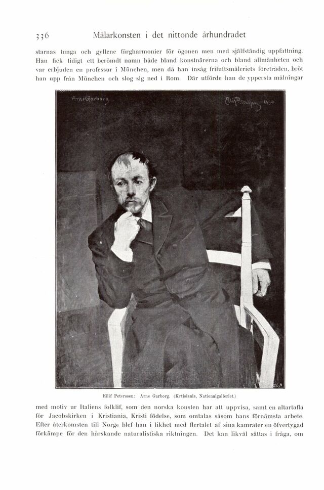 scanned image