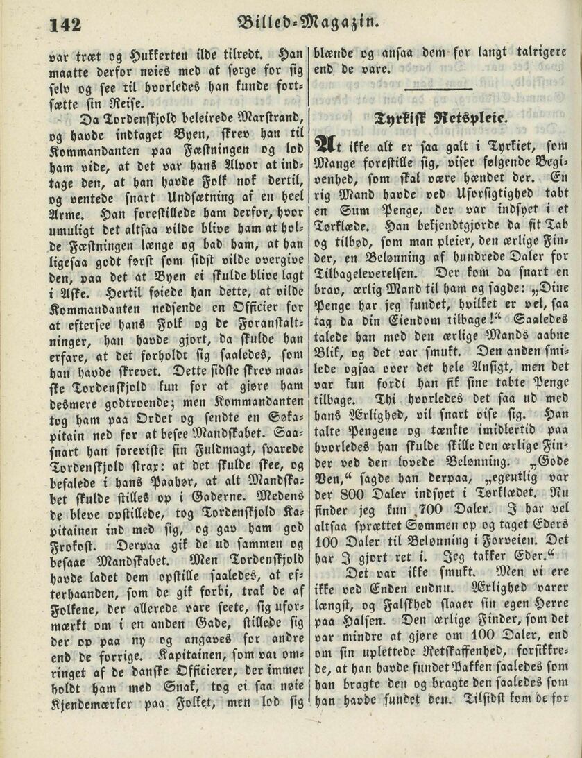 scanned image