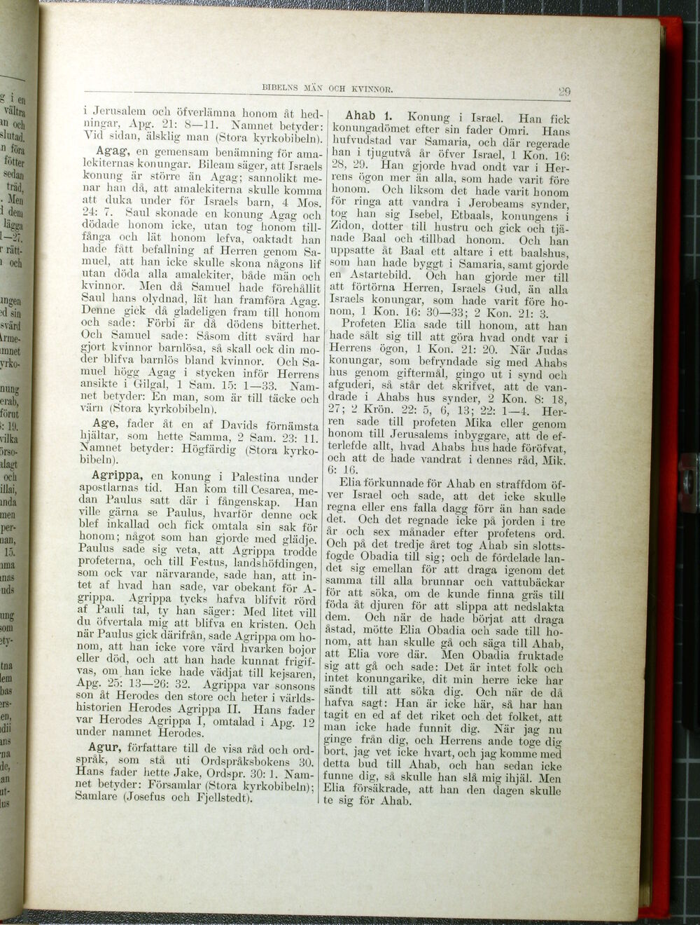 scanned image