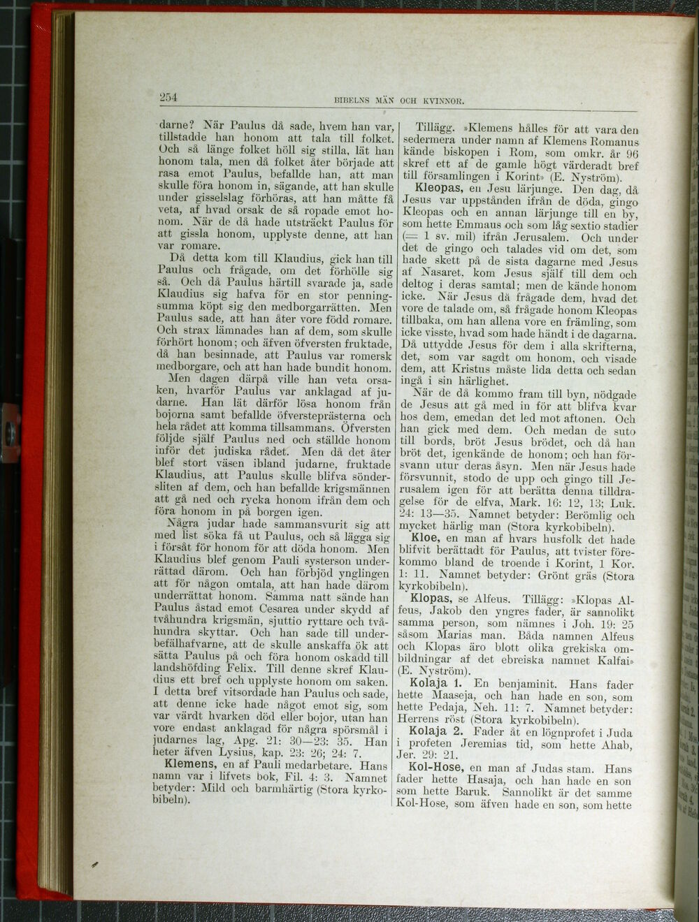 scanned image