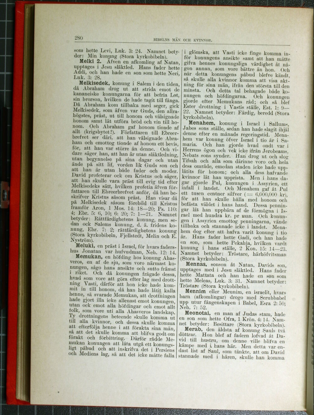 scanned image