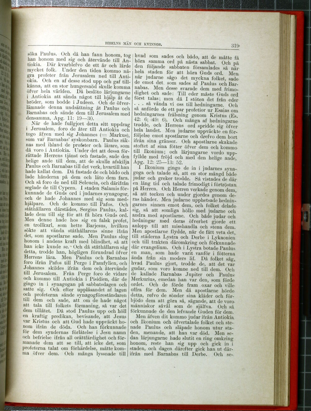 scanned image