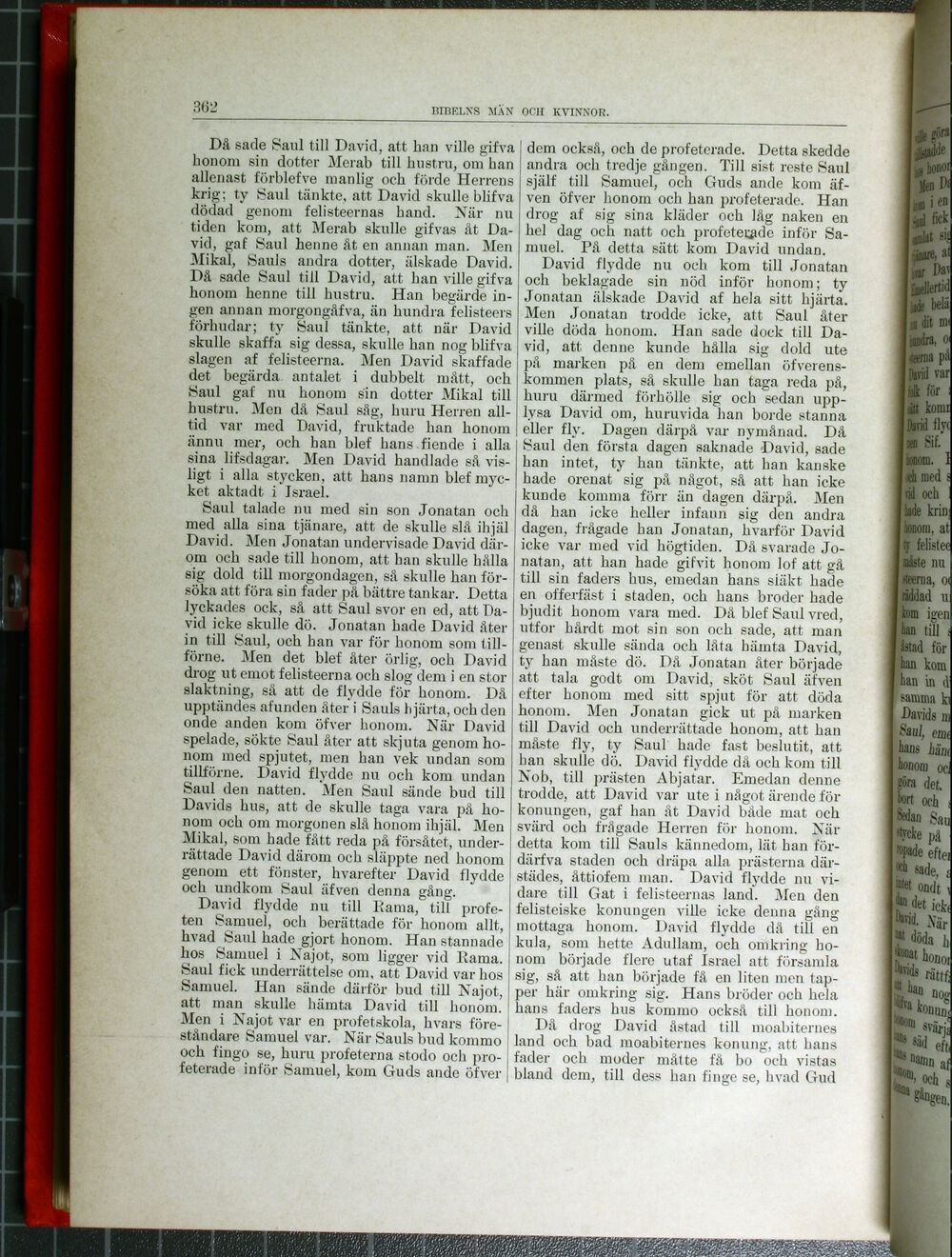 scanned image