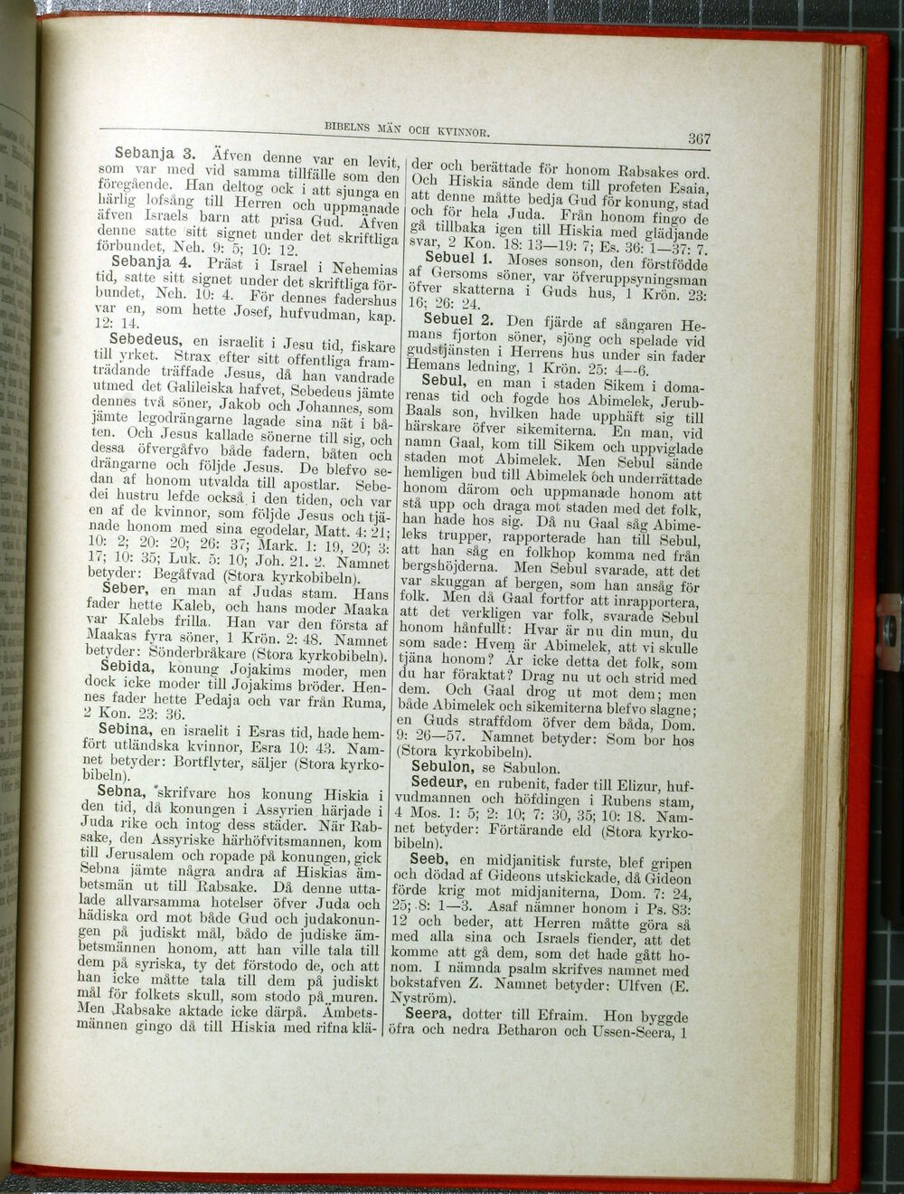scanned image