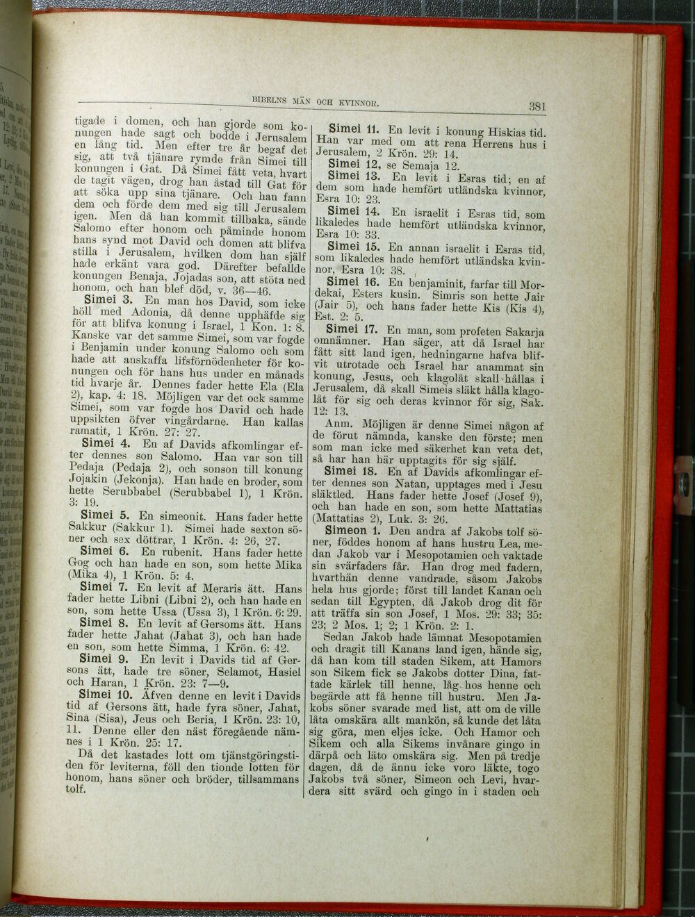 scanned image