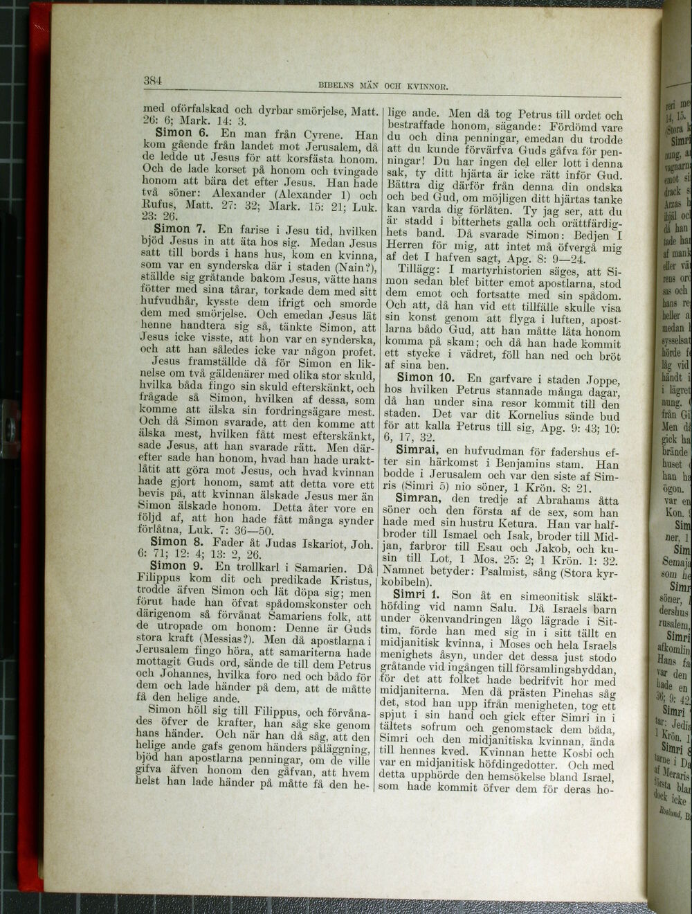 scanned image