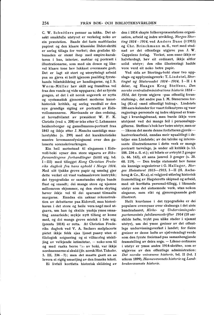 scanned image