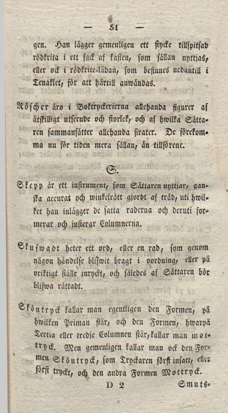 scanned image