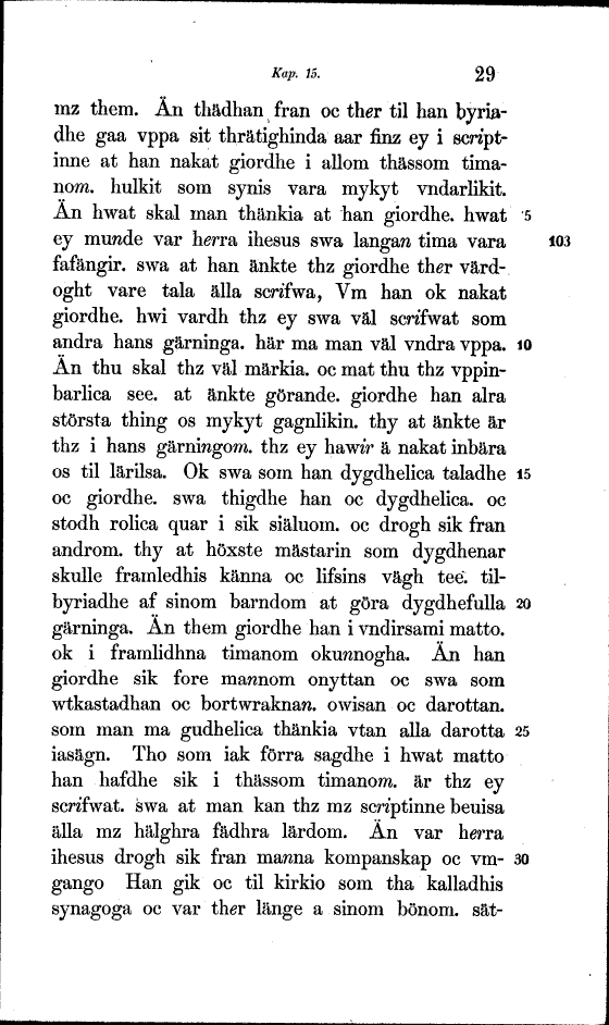 scanned image